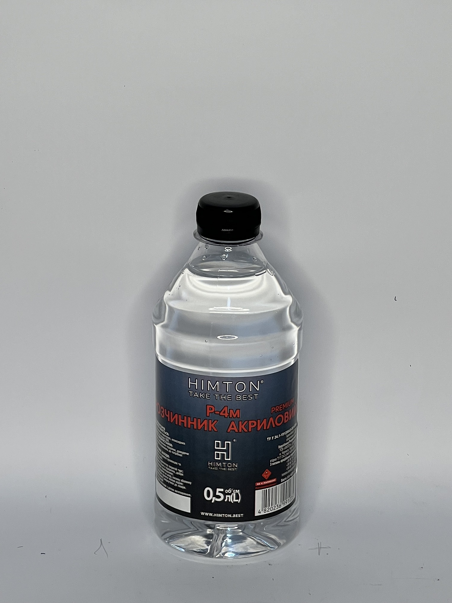 Розчинник акрил. Р-4м 0.5L/0,425 кг. TM "HIMTON"